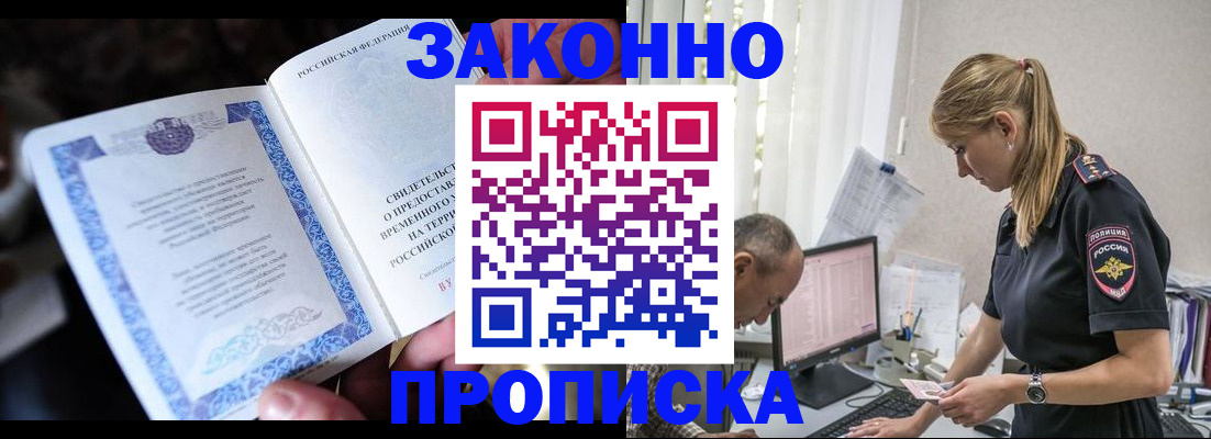 форма 3 в Изобильном